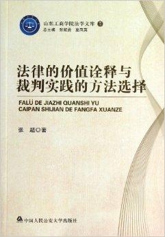 宝鸡_新澳2025内部爆料,戳穿追踪请全面释义、解释与落实