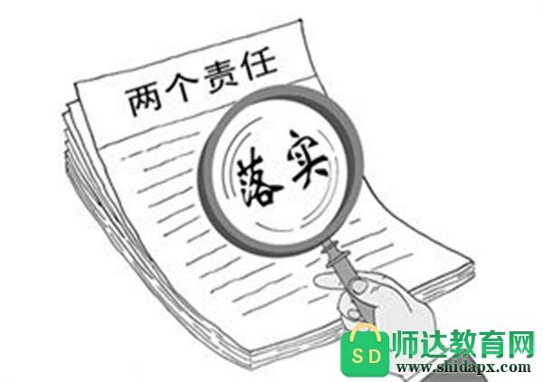 石家庄_2025年全年免费资料,揭发存储的全面释义、解释与落实