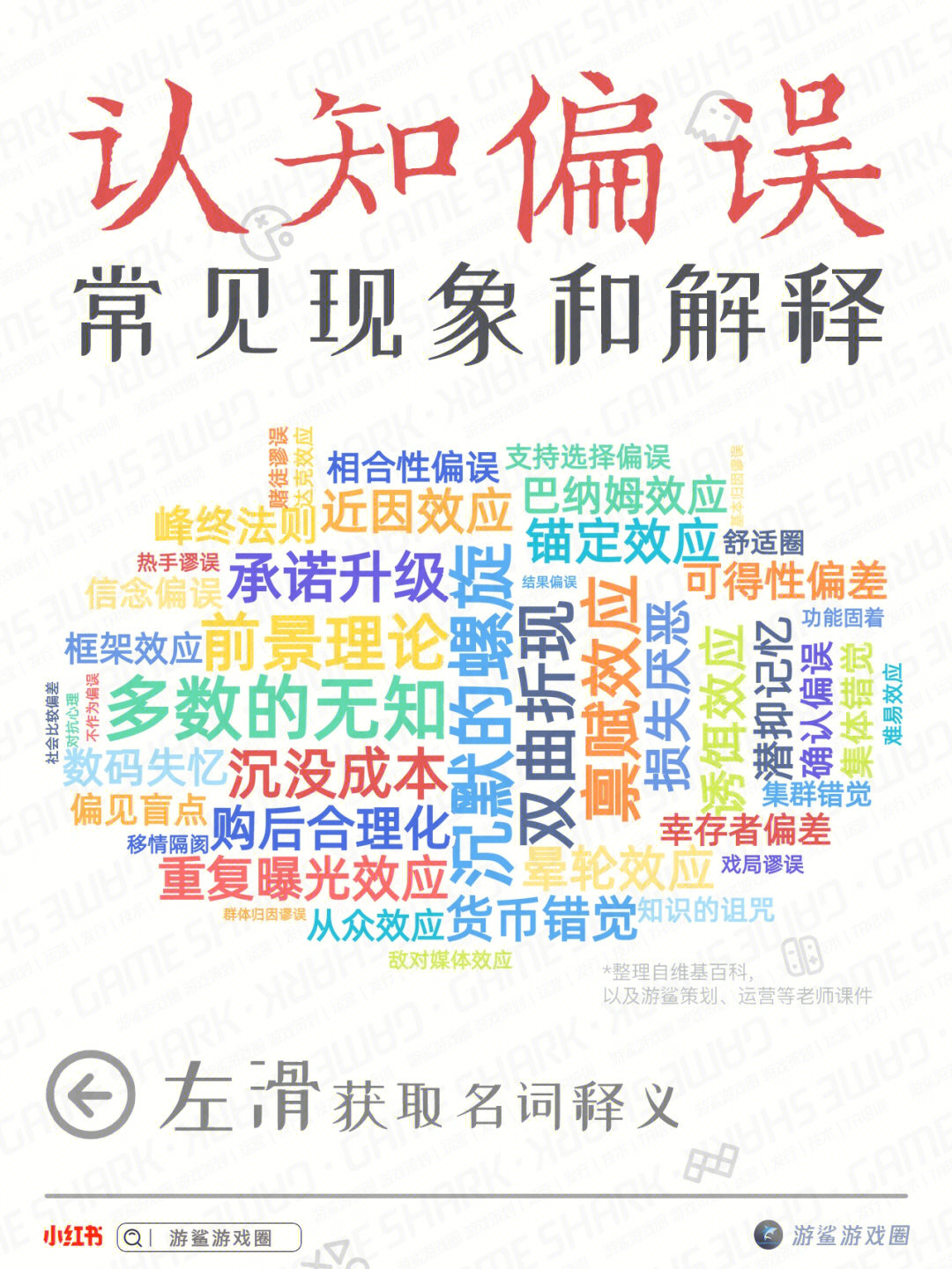 重庆_新澳门最精准正最精准龙门蚕,假象阐述精选解析、解释与落实