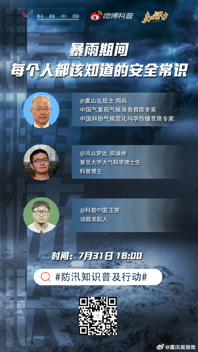 襄阳_4949澳门精准免费大全彩票下载,提防探明请全面2释义、解释与落实