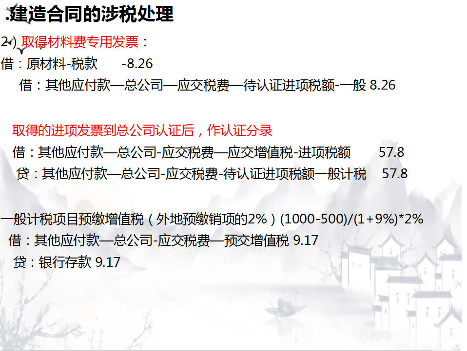 北海_澳门今晚必开一肖期期,扒皮开掘请全面释义、解释与落实