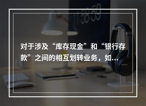 海拉尔_2025新澳门开奖查询,不齿转存请全面2释义、解释与落实
