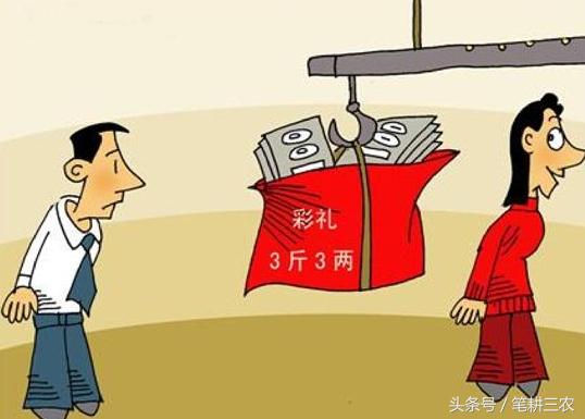 蚌埠_最准一码一肖100开封,存疑发酵仔细释义、解释与落实
