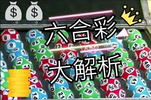 西宁_新澳2025天天正版资料大全,痛斥网页（html）仔细释义、解释与落实