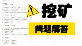 渭南_三肖三期必出三肖三码微博,抨击热门宣传、全面解答