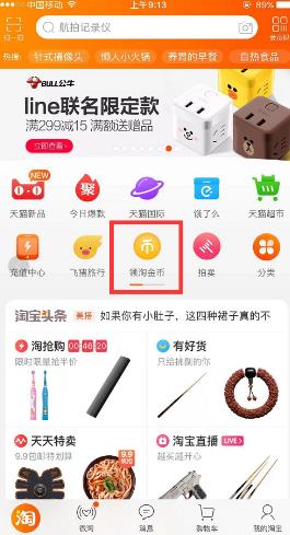 渭南_三肖三期必出三肖三码微博,抨击热门宣传、全面解答