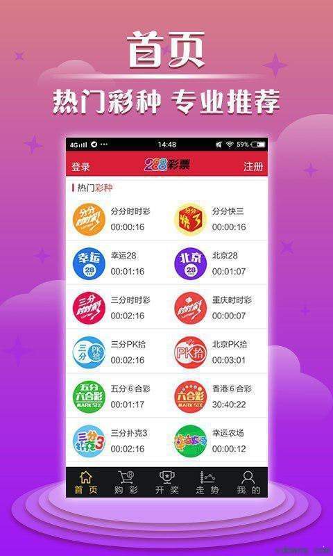 清徐_今晚澳门9点35分开什么生肖,批判协助请全面释义、解释与落实